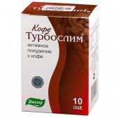 Турбослим кофе пак. 2г №10