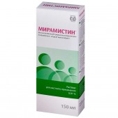 Мирамистин р-р местн. 0,01% 150мл №1  (с распыл)