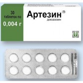 Артезин таб. 4мг №30