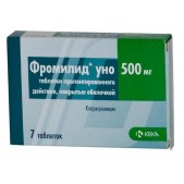 Фромилид Уно таб.пролонг.п.п.о. 500мг №7