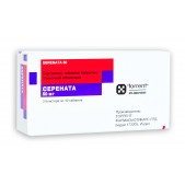 Серената таб. п.п.о. 50мг №30