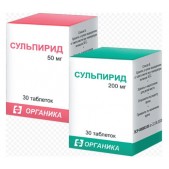 Сульпирид таб. 200мг №30