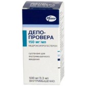 Депо-Провера сусп. в/м 150мг/мл 3,3мл №1