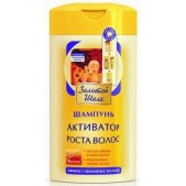 Золотой шелк активатор роста шампунь эффект объемных волос 250мл  (0143)