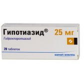 Гипотиазид таб. 25мг №20