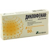 Диклофенак-Альтфарм супп. рект. 50мг №10