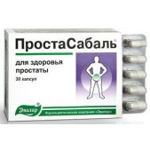 Простасабаль капс. 200мг №30