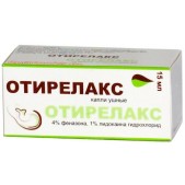 Отирелакс капли ушн. 15мл