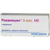 Ровамицин таб. п.о 3млн.МЕ №10