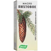 Масло эфирное пихта 50мл