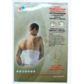 Пояс согревающий 9509-АМ шерсть ангоры и мериноса N6-XXL