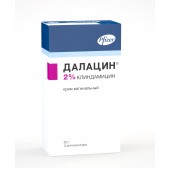 Далацин крем ваг. 2% 20г  (3 аппликатора)