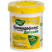 Примадофилус детский пор. 141,75г