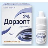 Дорзопт капли гл. 2% 5мл №1