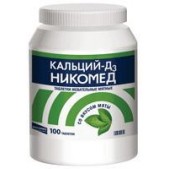 Кальций Д3 никомед таб. жев. 500мг+200МЕ №100  (мята)