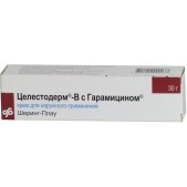 Целестодерм В с гарамицином крем 30г №1