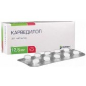 Карведилол таб. 12,5мг №30