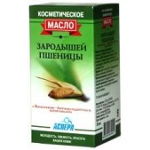 Масло зародышей пшеницы витаминно-антиоксидант комплекс N1 30мл