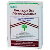 Беклазон Эко Легкое Дыхание аэроз. д/ингал. доз. 250мкг/доза 200доз №1