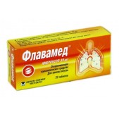 Флавамед таб. 30мг №20