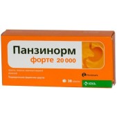 Панзинорм форте 20000 таб. п.о кш/раств №30