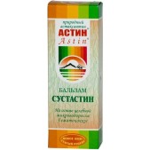 Астин бальзам д/суставов сустастин 75мл