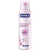 Нивея део-спрей жемчужная красота 150мл pearl beauty  (83731)