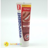 З/паста Фтородент тотал 125г