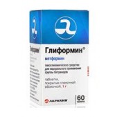 Глиформин таб. п.п.о. 1г №60