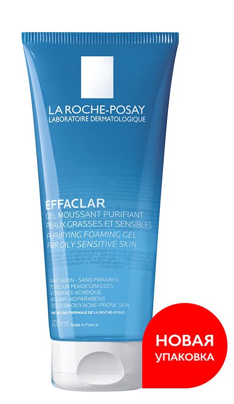 La roche posay effaclar 200. Ля Рош эфаклар очищающий пенящийся гель 400мл. La Roche-Posay Effaclar гель очищающ пенящийся 200 мл. Ля Рош позе эфаклар гель. Очищающий гель с витамином с.