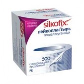 Пластырь Силкофикс полимер 2х500см