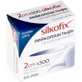 Пластырь Силкофикс шелк 2х500см