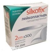 Пластырь Силкофикс ткан 2х500см
