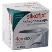 Пластырь Силкофикс ткан 4х500см