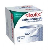 Пластырь Силкофикс ткан 5х500см
