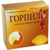 Горпилс пастилки медово-лимонные 2,5г №24