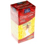 Фиточай Супер слим ти лимон 2г №30