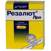 Резалют про капс. 300мг №30