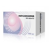 Пиразинамид таб. 500мг №100