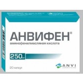 Анвифен капс. 250мг №20