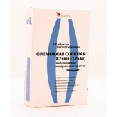 Флемоклав солютаб таб. дисперг. 875мг+125мг №14