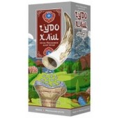 Чудо хаш гель-бальзам д/суставов 70мл  (с хондроитином)