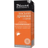 Эвисент дрожжи с серой лосьон при угревой сыпи и прыщах 150мл