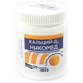 Кальций Д3 никомед таб. жев. 500мг+200МЕ №20  (апельсин)