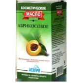 Масло косметическое абрикосовое витаминно-антиоксидант комплекс 30мл