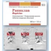 Рапиклав таб. п.о 500мг+125мг №15