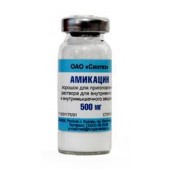 Амикацин пор в/в и в/м 500мг 10мл №1
