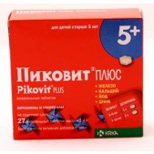 Пиковит плюс таб. жев. N27 (5+)