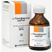 Токоферола ацетат (вит E) р-р масл. внутр 30% 50мл