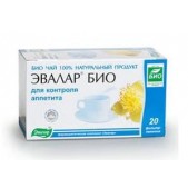 Фиточай Эвалар био д/контроля аппетита 1,5г №20